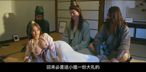 Nữ thần lan truyền chính, lỗ phấn không lông, xuất tinh bên trong